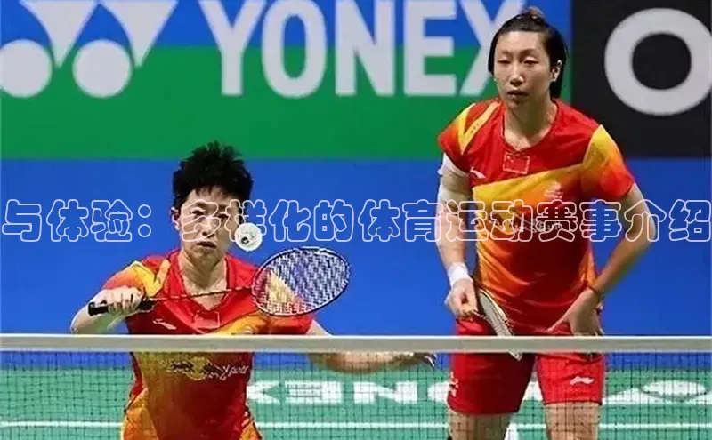 门徒娱乐平台登录入口