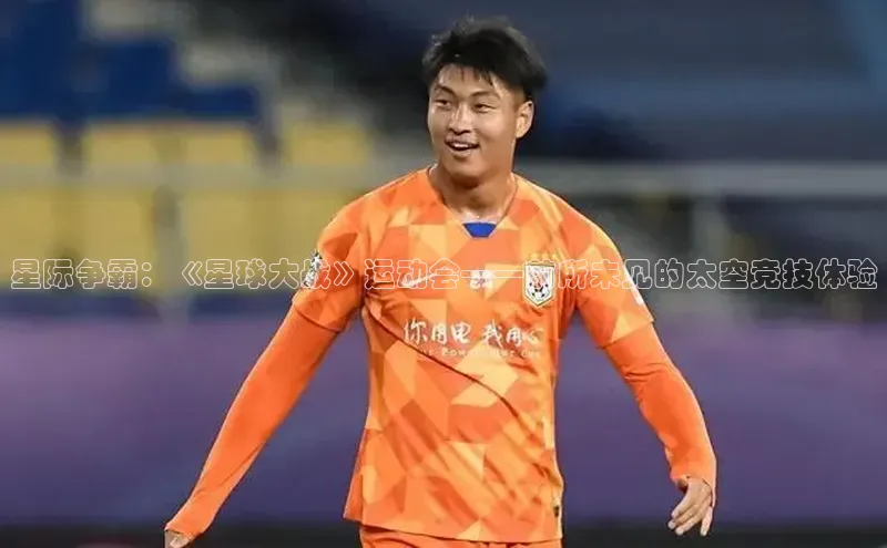 门徒登陆入口