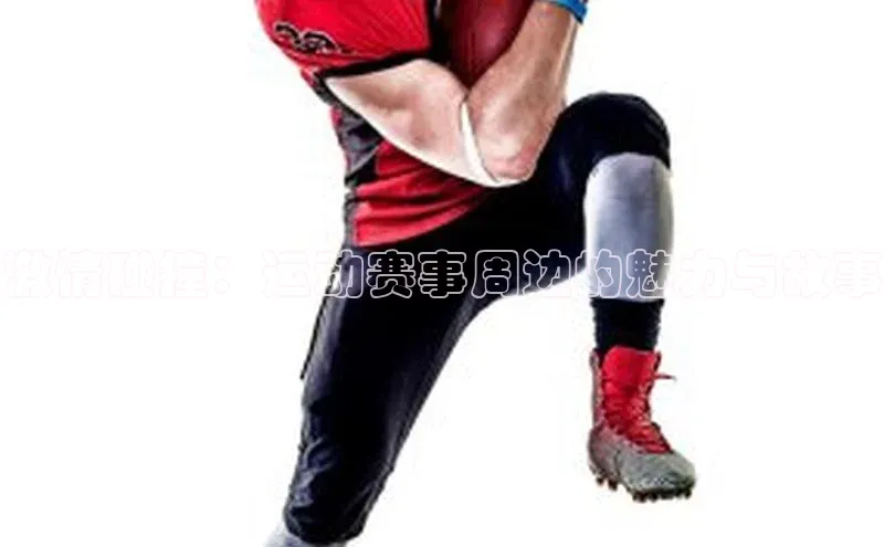 门徒平台注册登录