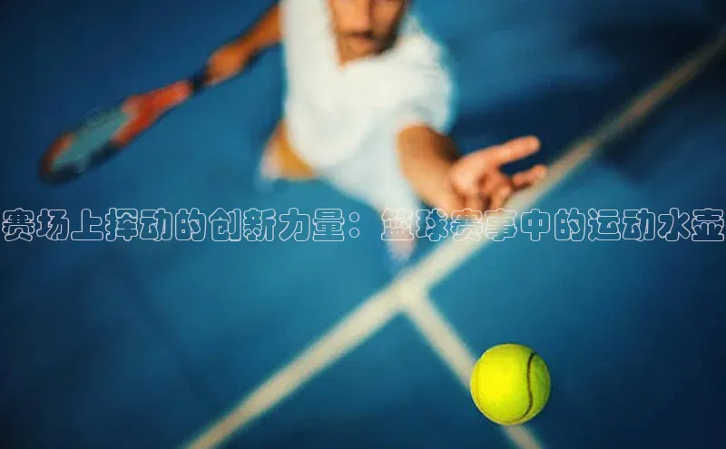 门徒平台登录入口官网注册