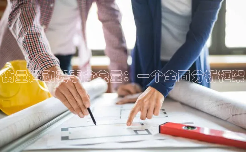 门徒平台注册登录