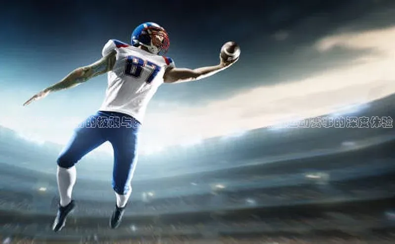 门徒平台注册中心