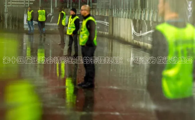 门徒平台注册登录