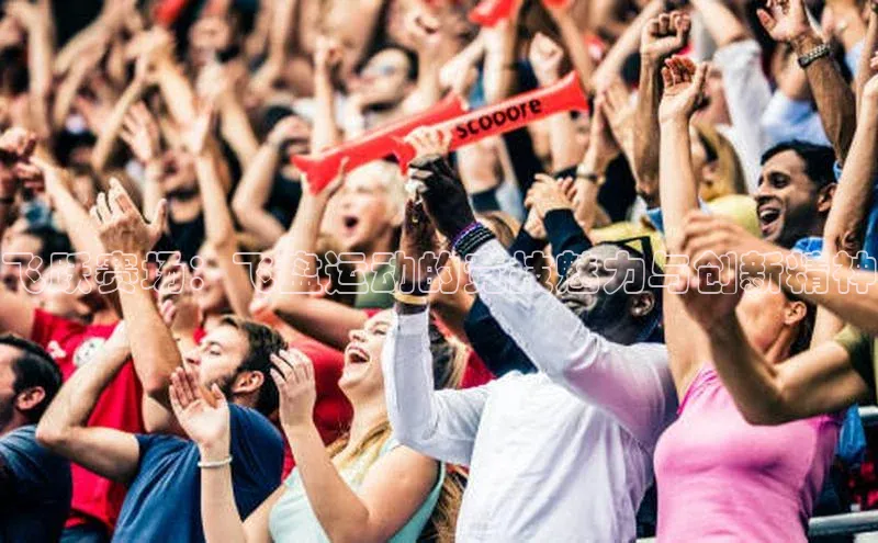 门徒娱乐在线登录