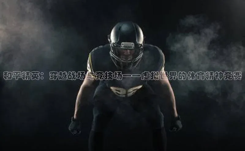 门徒平台登录地址