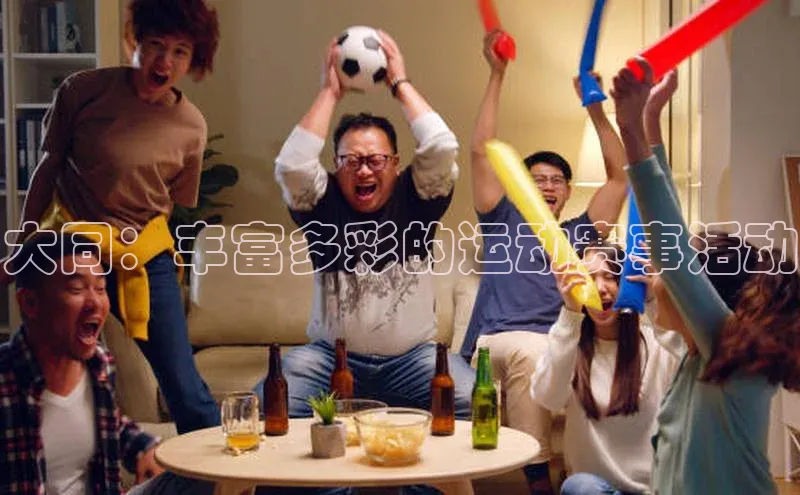 门徒娱乐平台登录入口