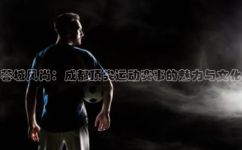 门徒平台注册登录