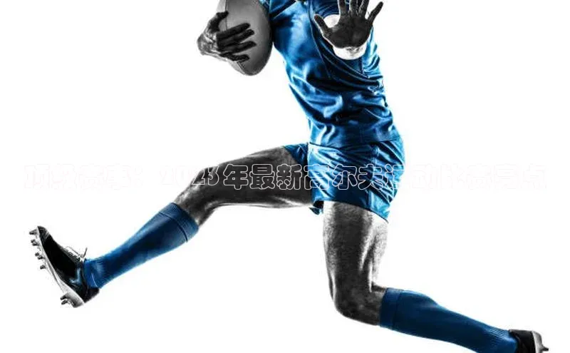 门徒拉菲9注册链接