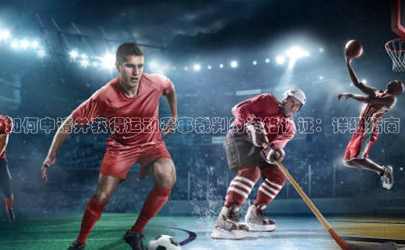 门徒平台登录地址