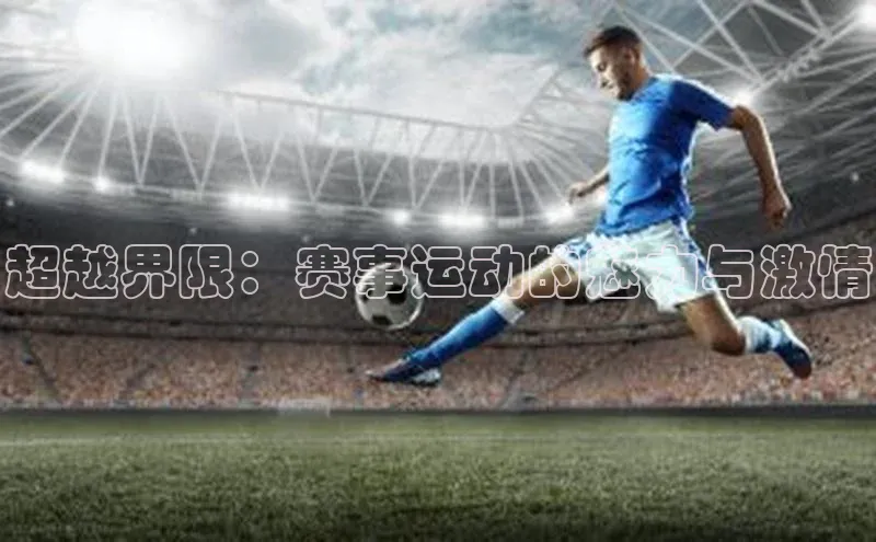 门徒平台注册中心