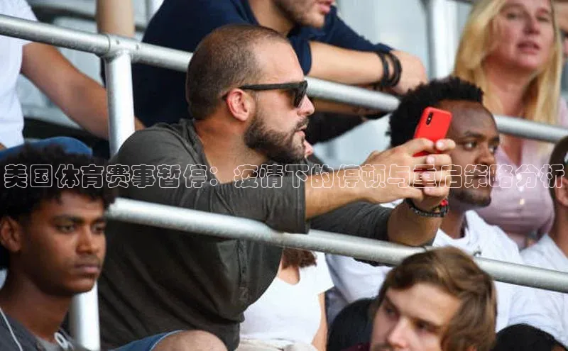 门徒平台注册中心