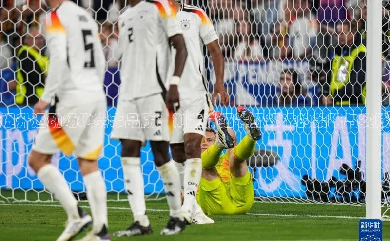 门徒平台登录入口官网注册