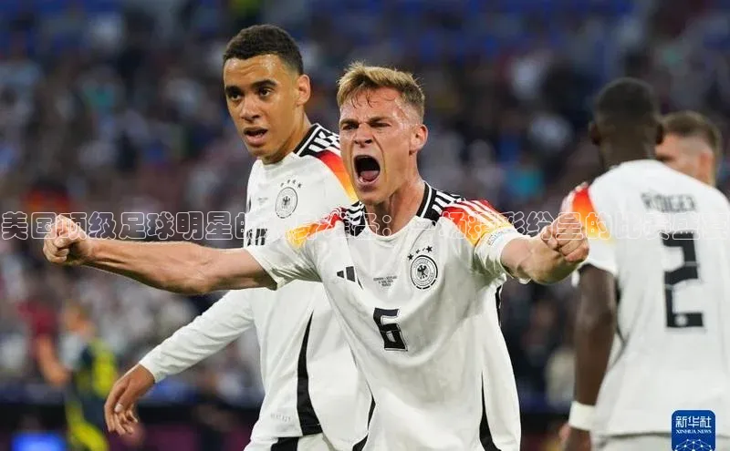 门徒娱乐平台登录入口