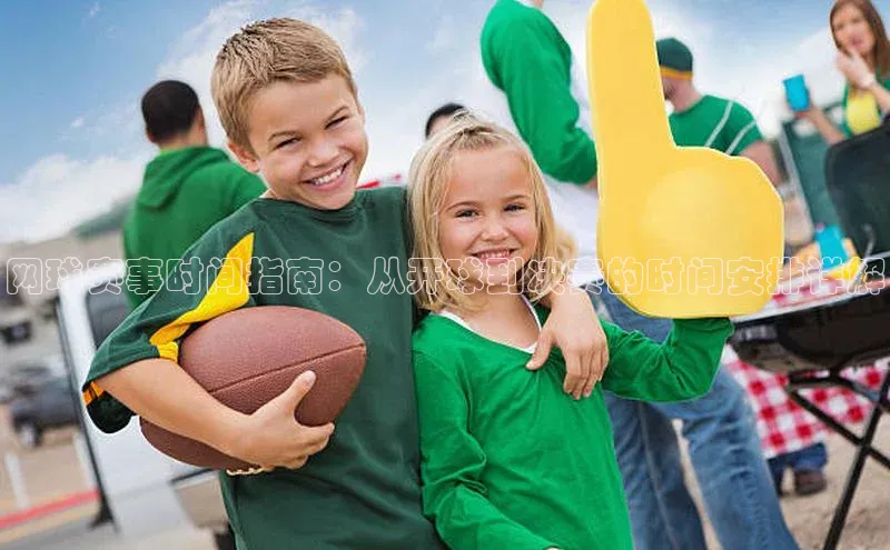 门徒平台注册中心