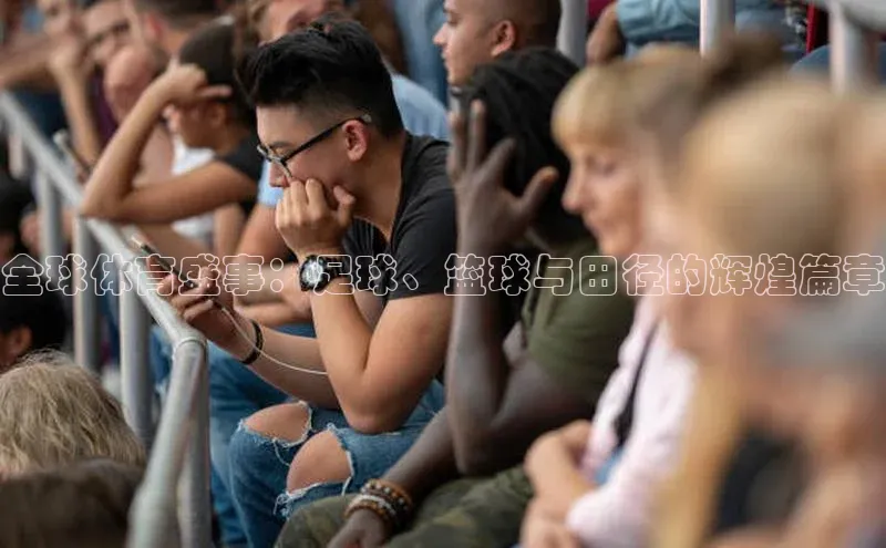 门徒平台注册登录