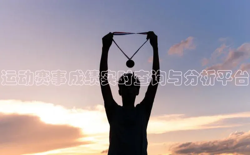 门徒平台注册登录