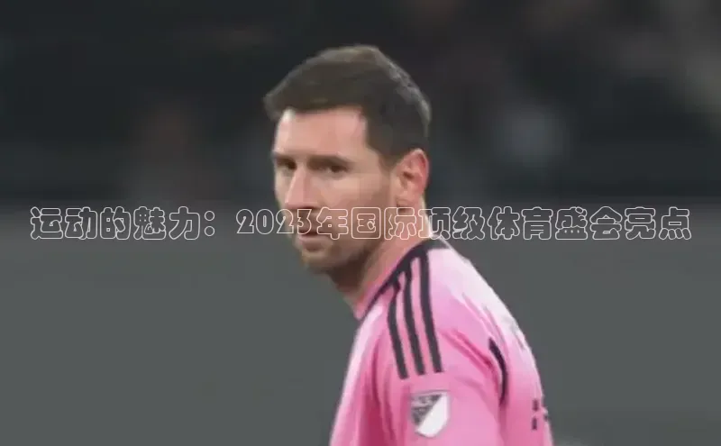 门徒娱乐登录