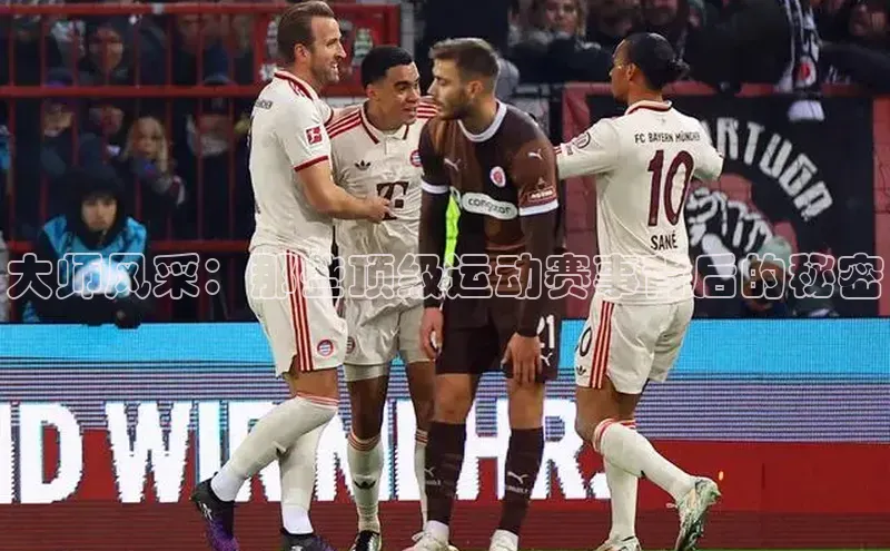 门徒娱乐