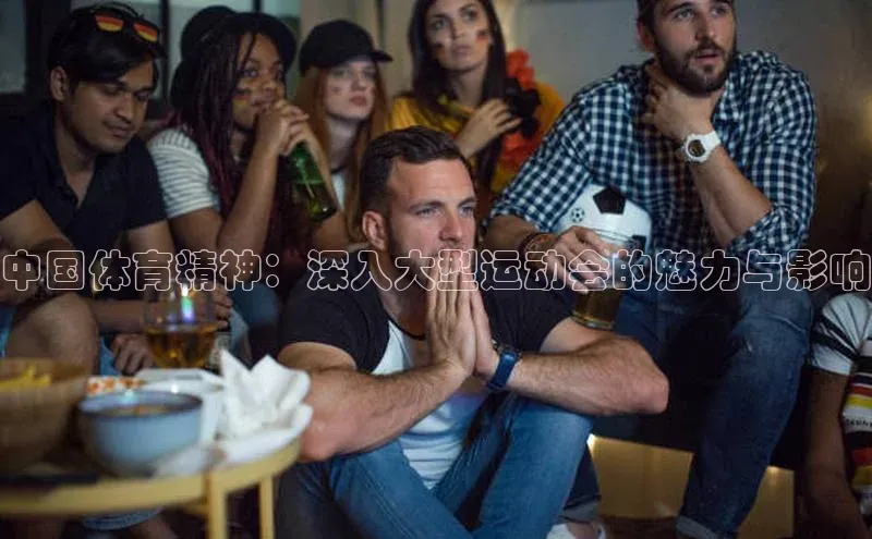 门徒娱乐平台登录入口