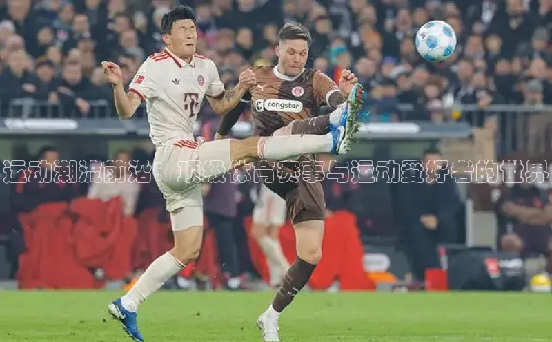 门徒平台注册中心