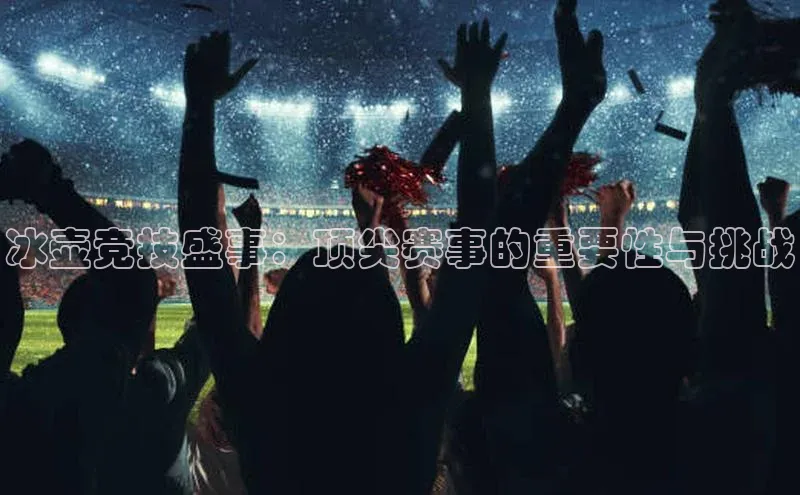 门徒平台注册中心