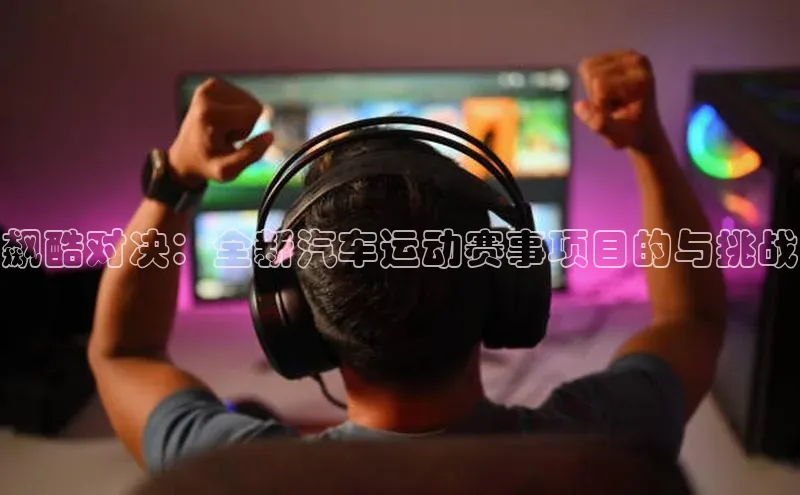 门徒娱乐登录