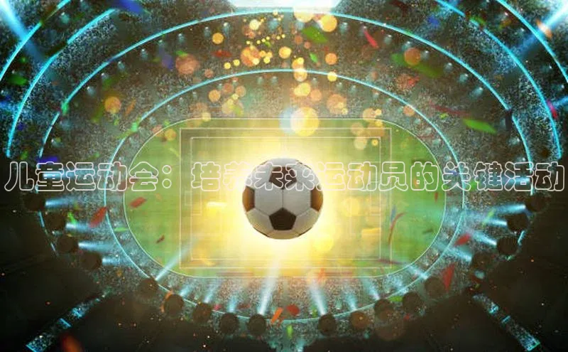 门徒平台官网